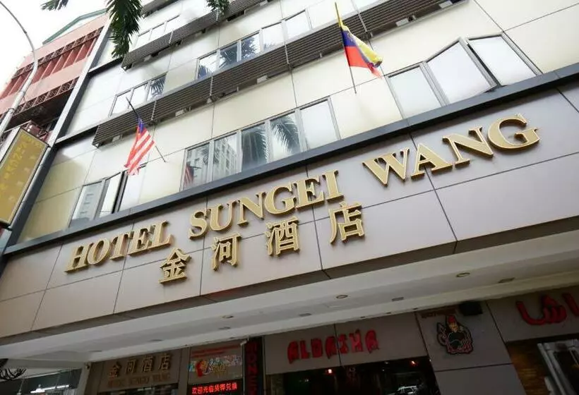 Fotos del hotel Sungei Wang:  5