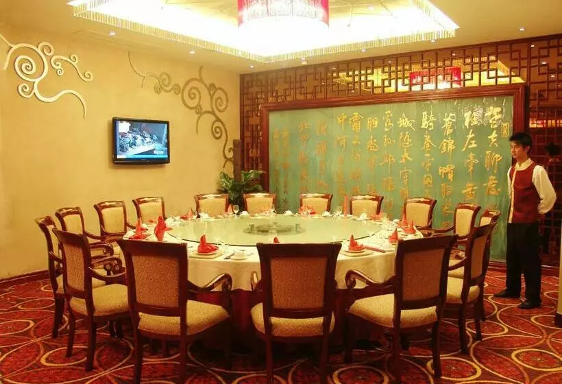 Fotos del hotel Hua Neng  Jinan:  10