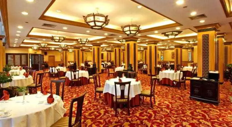 Fotos del hotel Ramada Plaza By Wyndham Shanghai Caohejing:  10