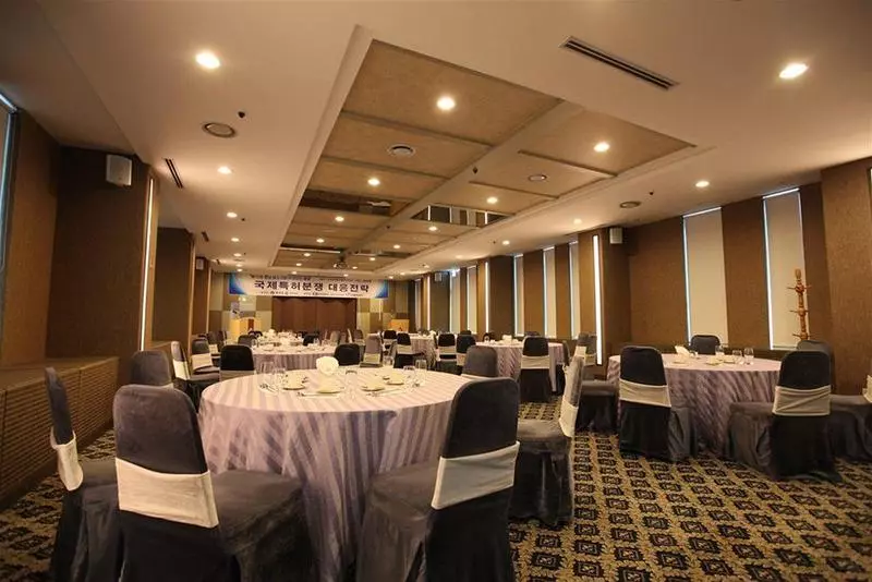 Fotos del hotel Changwon:  7