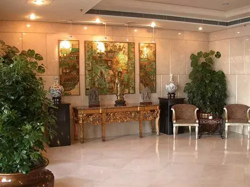 Fotos del hotel Ping An Fu:  8