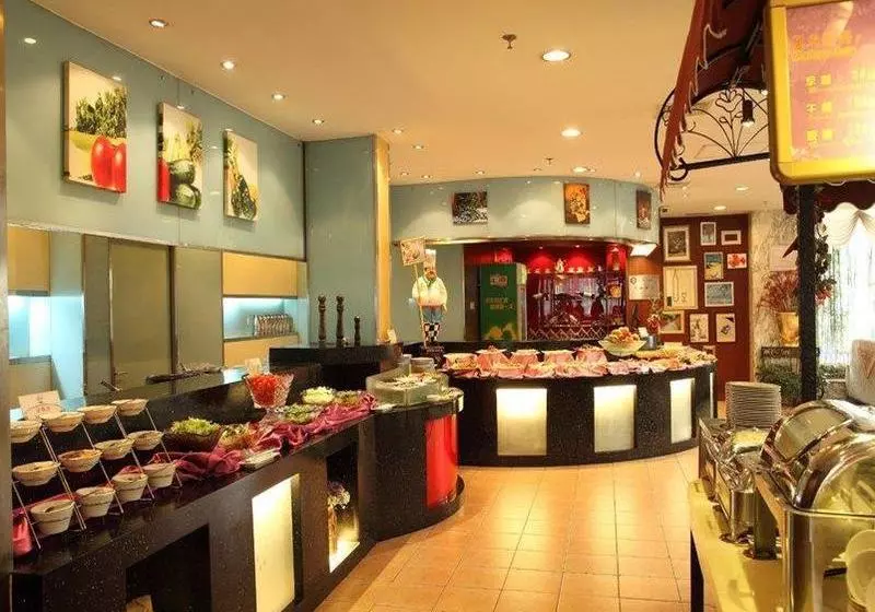 Fotos del hotel He Ping Li Hotel:  7