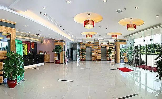 Fotos del hotel Oasis Guangzhou:  3