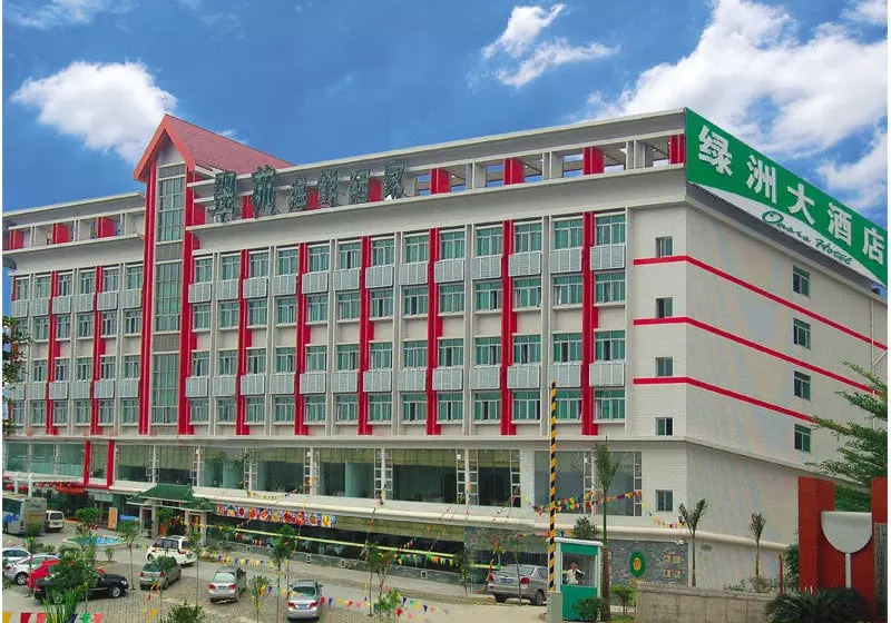 Oasis Guangzhou