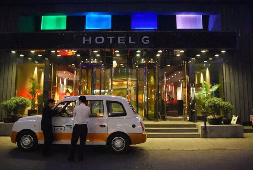 Fotos del hotel G Beijing:  8