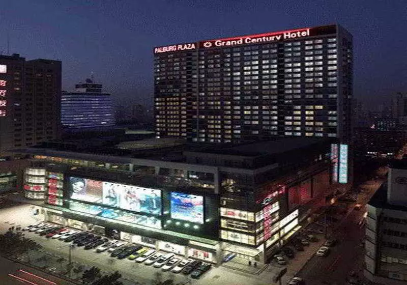 Fotos del hotel Grand Century:  5