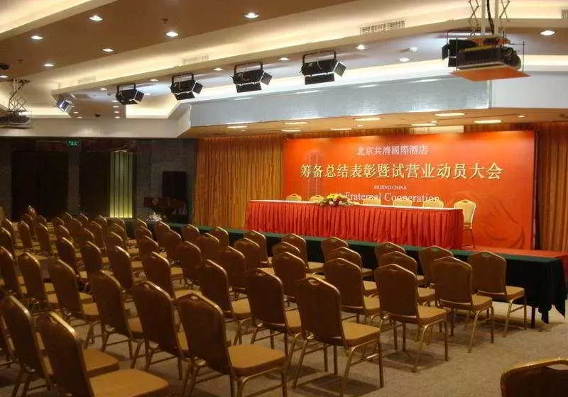 Fotos del hotel Fraternal Cooporation International:  4