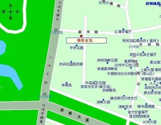 Fotos del hotel Ack Cyber:  17