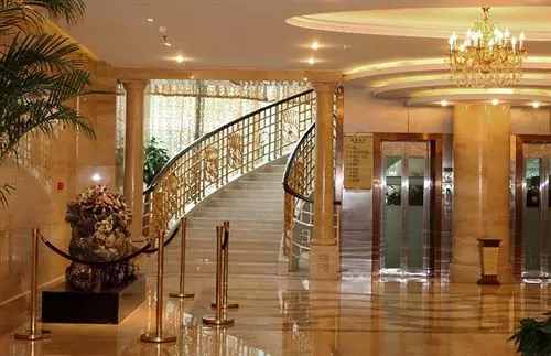 Fotos del hotel New Century Puxi:  9