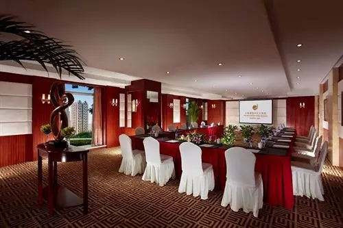 Fotos del hotel New Century Puxi:  5