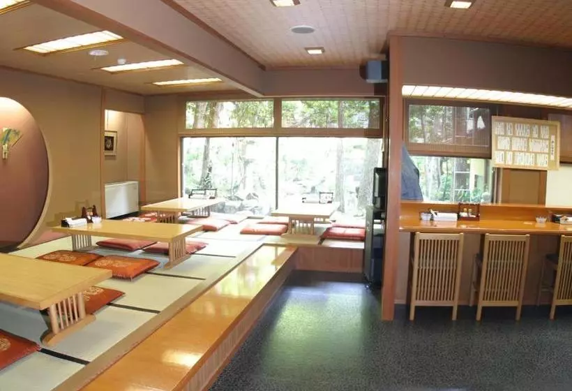 Fotos del hotel Oonoya:  15