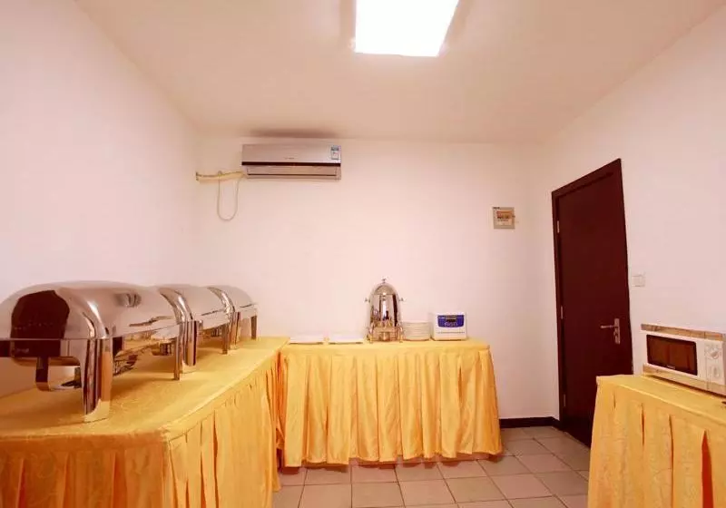 Fotos del hotel GreenTree Alliance Nanjing Xiaozhuang Square Hotel:  7