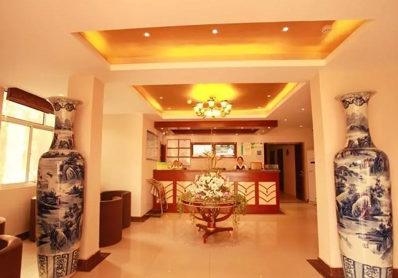 Fotos del hotel GreenTree Alliance Nanjing Xiaozhuang Square Hotel:  13