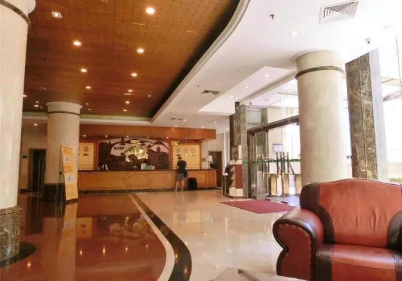 Fotos del hotel Shenzhen Hongbo:  2