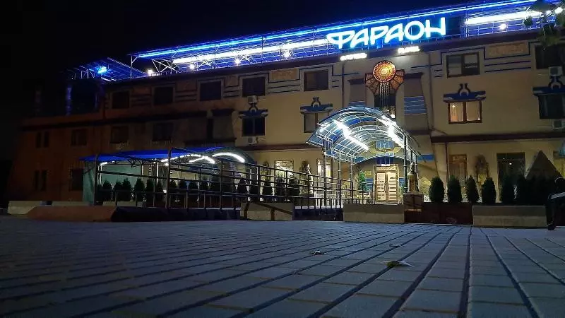 Fotos del hotel Faraon:  9