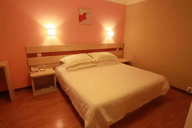 Fotos del hotel Shindom Inn Beijing Heaven Temple East Gate:  2