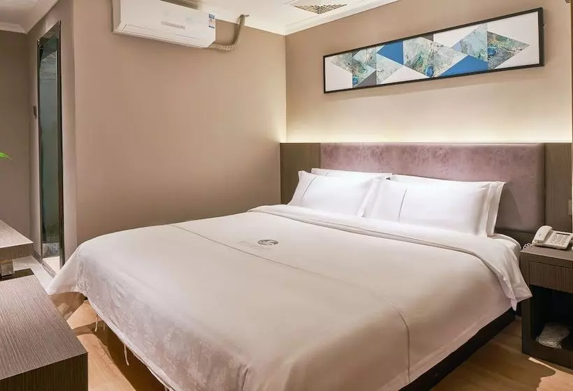 Fotos del hotel Yingshang  Haizhu Plaza:  7