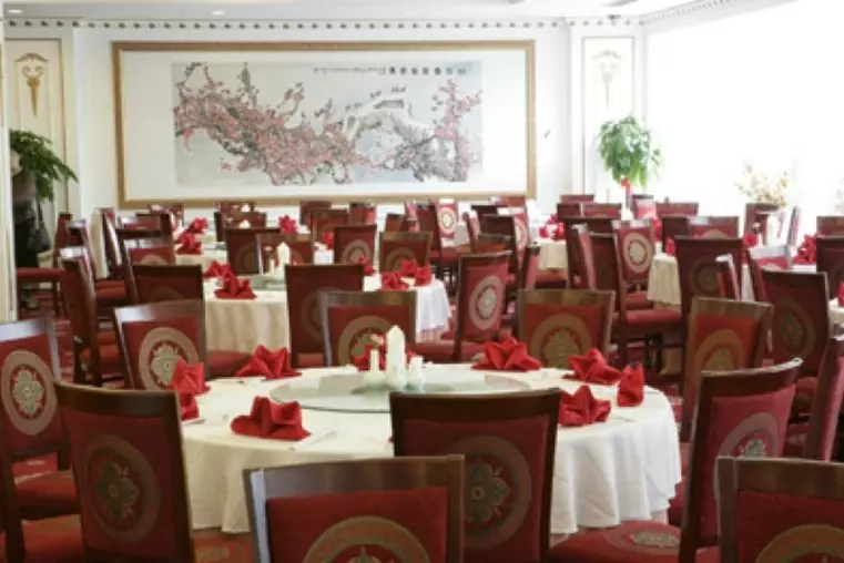 Fotos del hotel Guo Yi:  2