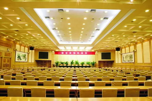 Fotos del hotel Guo Yi:  3