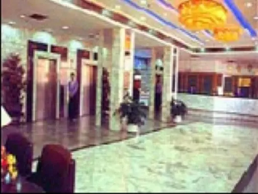 Fotos del hotel Overseas Chinese Friendship:  3