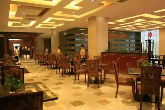 Fotos del hotel Rishengchang Business:  2