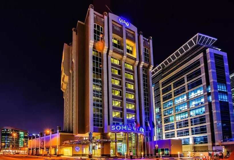 Fotos del hotel Somewhere  Apartment:  2