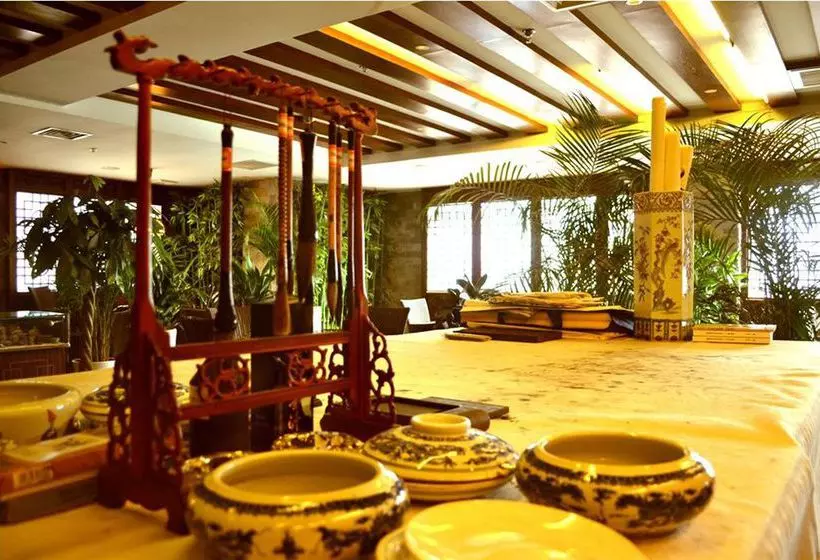 Fotos del hotel Xi'an International:  20