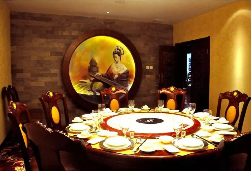 Fotos del hotel Xi'an International:  18