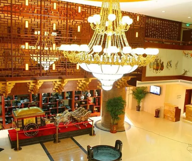 Fotos del hotel Xi'an International:  24