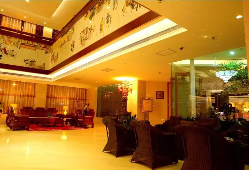 Fotos del hotel Xi'an International:  11