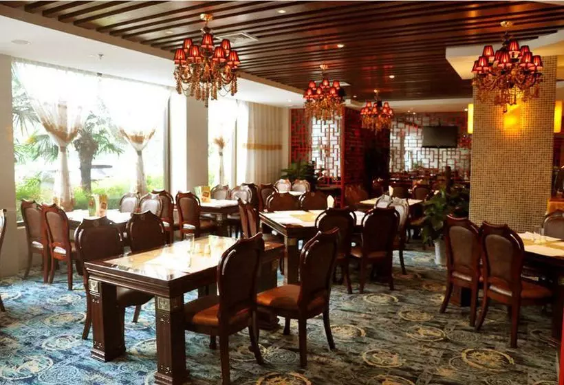 Fotos del hotel Xi'an International:  6