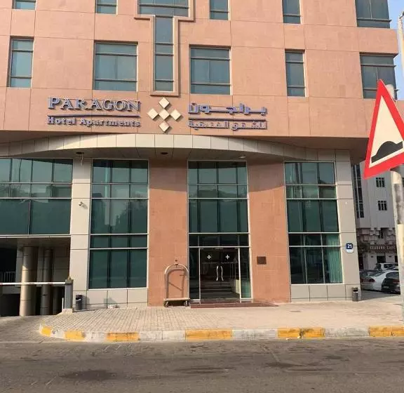 Fotos del hotel Paragon Hotel Apartments:  9