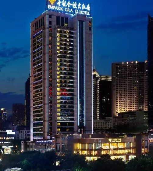 Chongqing Empark Grand