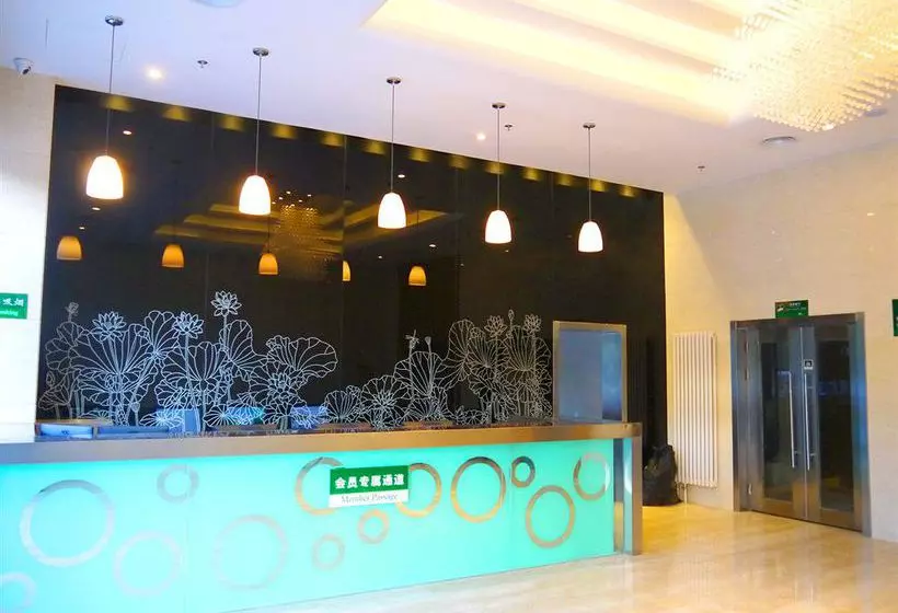 Fotos del hotel Shanshui Trends Hotel Ba Jiao:  3