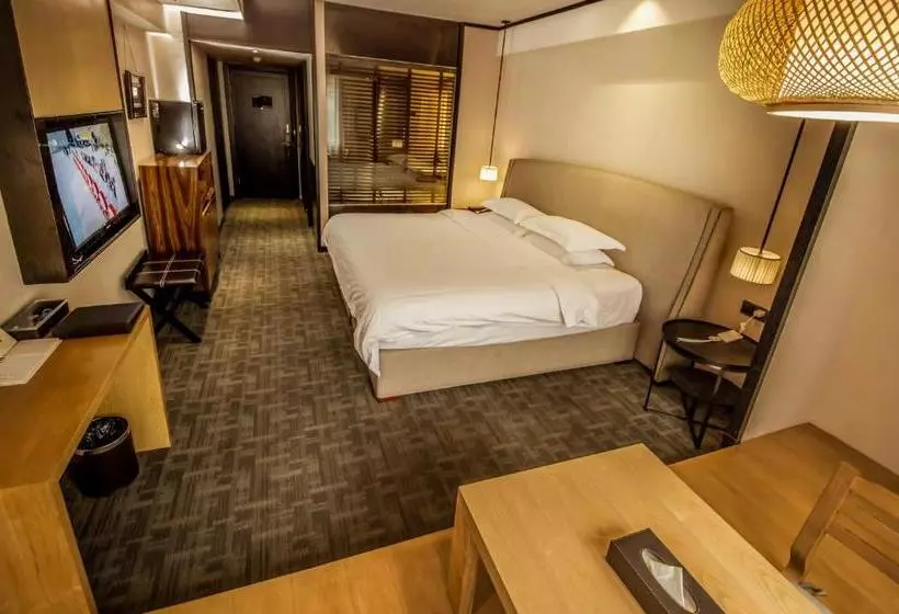 Fotos del hotel Wuhan Haiting Longan:  2