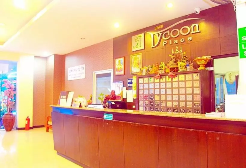 Fotos del hotel Royal Tycoon Place:  2