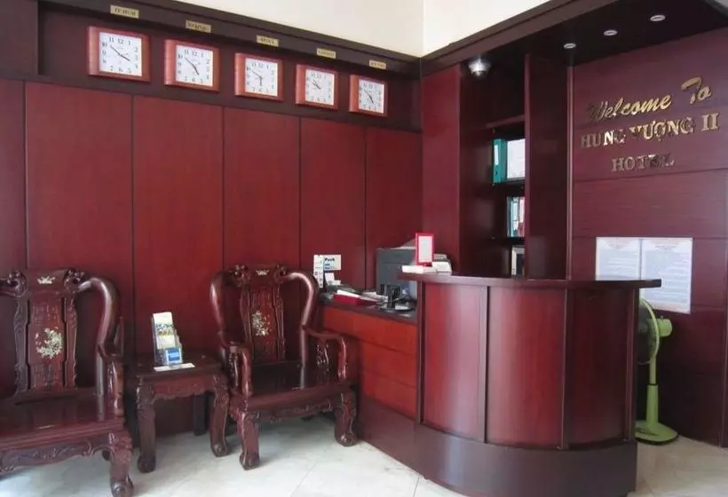 Fotos del hotel Hung Vuong 2:  11