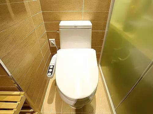 Fotos del hotel Eco:  20