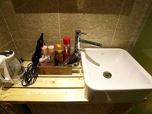 Fotos del hotel Eco:  6