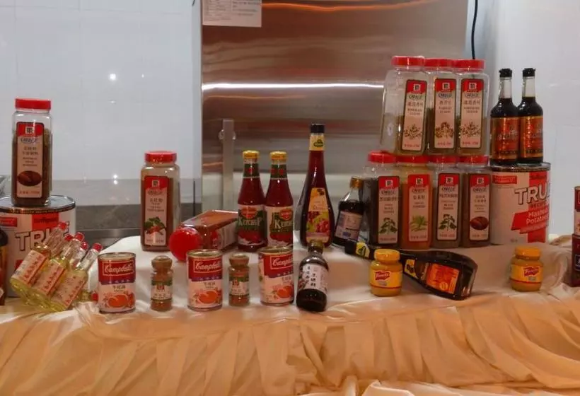 Fotos del hotel Longhua International:  18