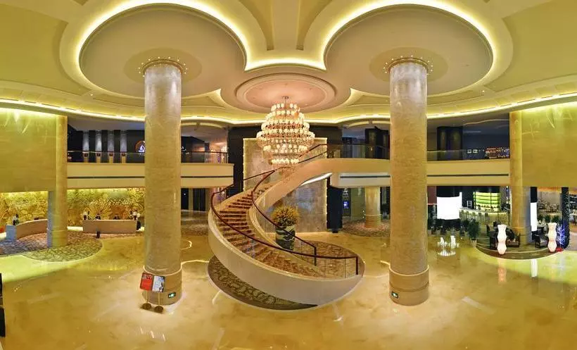 Fotos del hotel Longhua International:  2