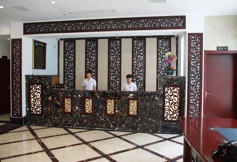 Fotos del hotel Shanghai Shuiting Holiday:  12