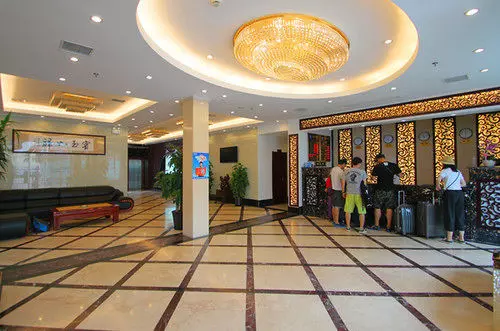 Fotos del hotel Shanghai Shuiting Holiday:  2