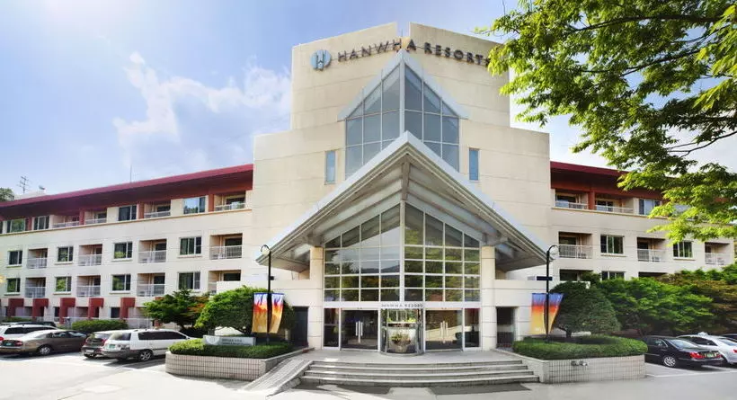 Fotos del hotel Hanwha Resort Suanbo:  19