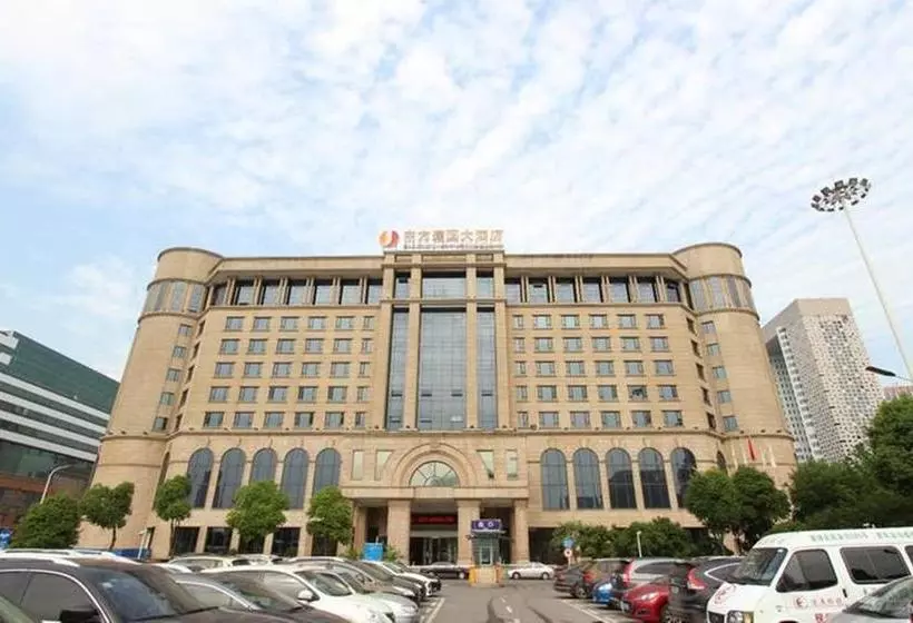 Fotos del hotel Wuhan Oriental Jianguo:  9