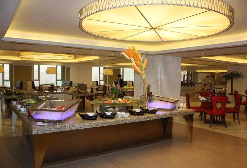 Fotos del hotel Wuhan Oriental Jianguo:  21