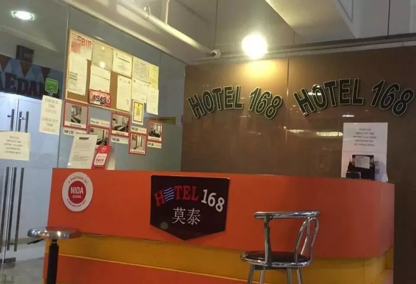 Fotos del hotel Motel 168:  6