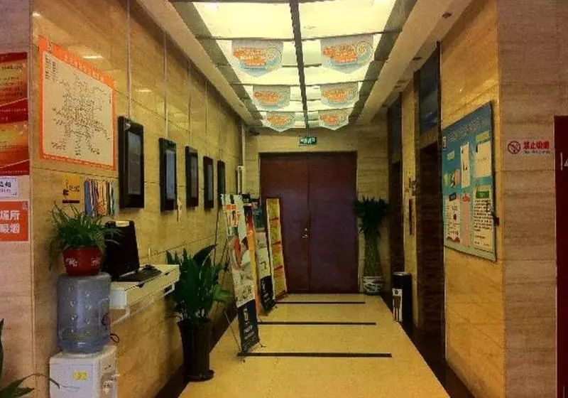 Fotos del hotel 7 Days Inn Chaoyang Road:  2