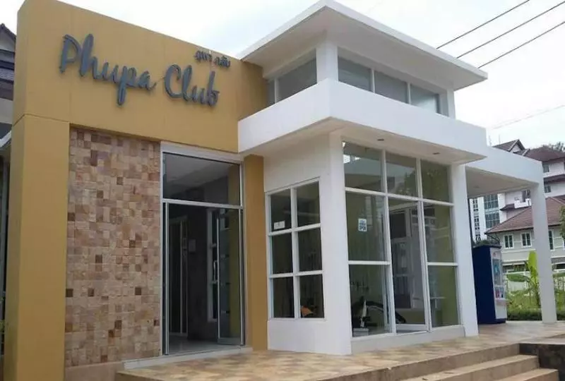 Fotos del hotel Baan Napa:  7