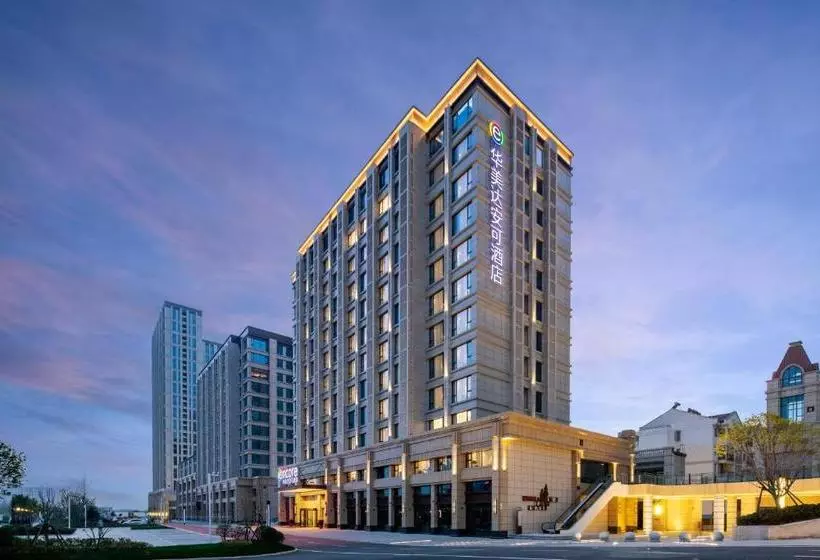 Ramada Encore Hotel Caidian Wuhan Branch